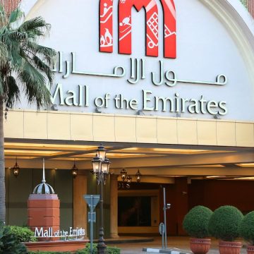 Mall of the Emirates to Undergo $1.36 Billion Expansion for 20th Anniversary