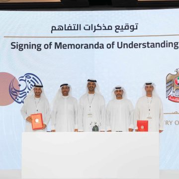 Ministry of Economy Signs MoUs to Combat Financial Crimes in the UAE