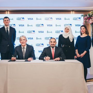 NBK Forms Exclusive Partnership with Harrods London to Enhance Customer Experience