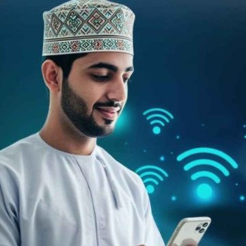 Oman Launches Digital Accessibility Guide to Enhance Inclusivity
