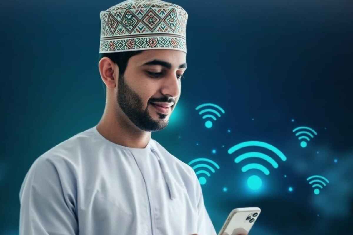 Oman Launches Digital Accessibility Guide to Enhance Inclusivity