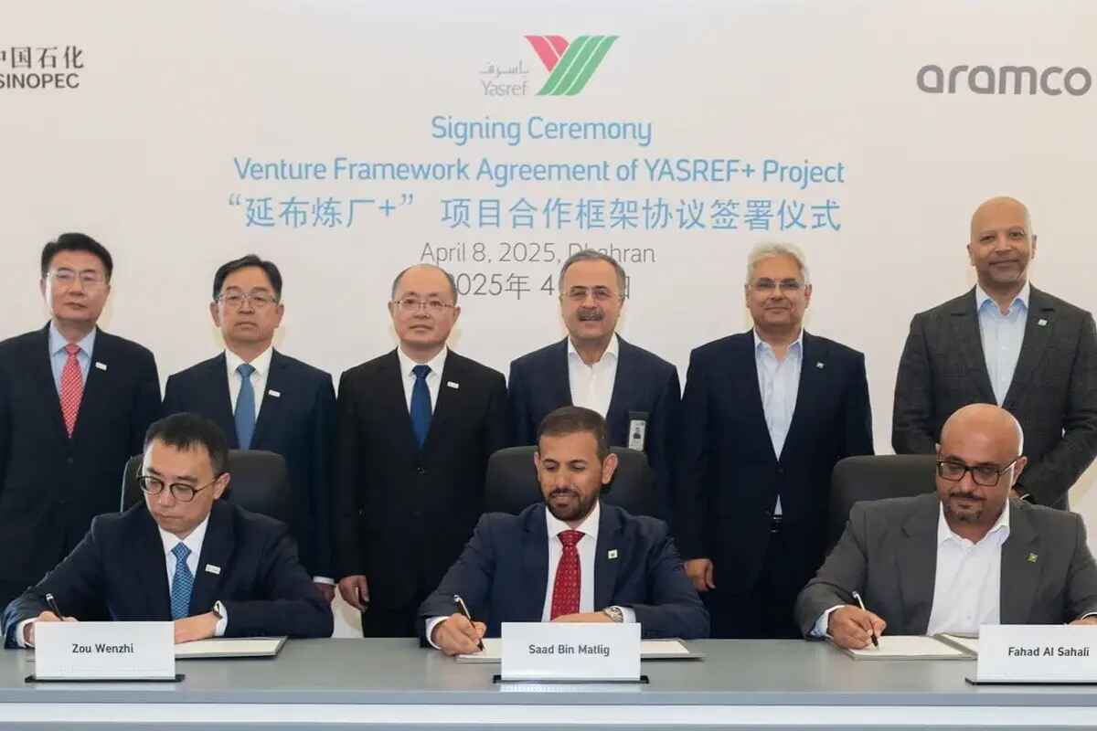 Saudi Aramco and Sinopec Sign Agreement for Yasref Petrochemicals Complex Expansion