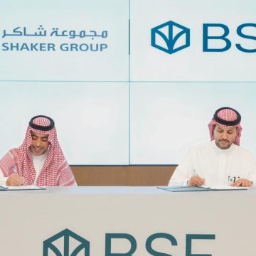 Shaker Group Partners with BSF to Launch EasyPay Financing Program