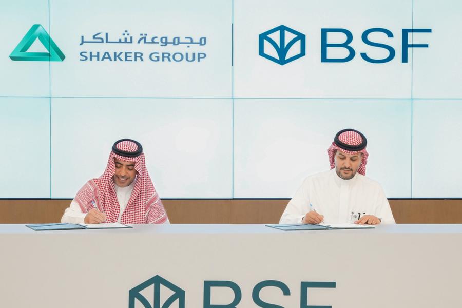 Shaker Group Partners with BSF to Launch EasyPay Financing Program Shaker Group Partners with BSF to Launch EasyPay Financing Program
