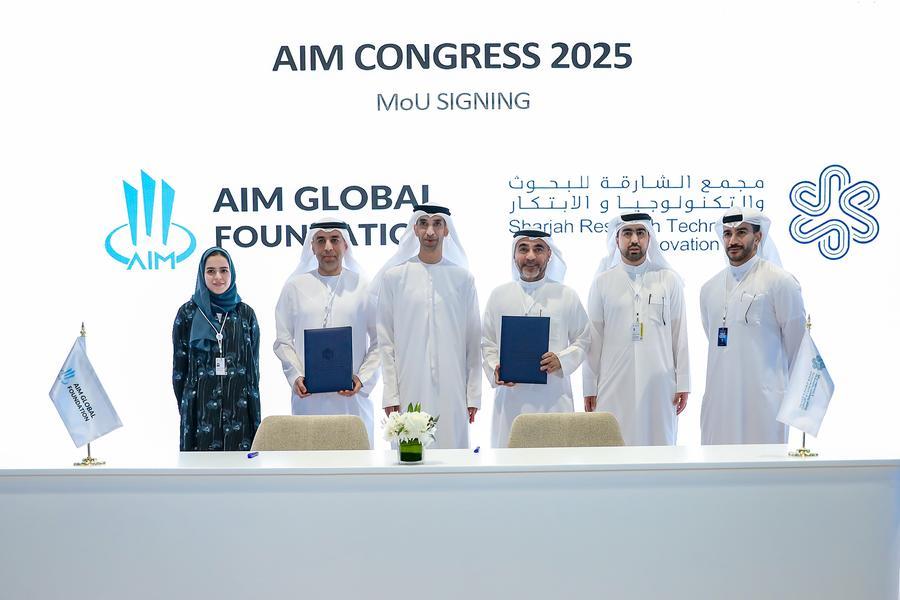 Sharjah Innovation Park and AIM Congress Establish Strategic Partnership