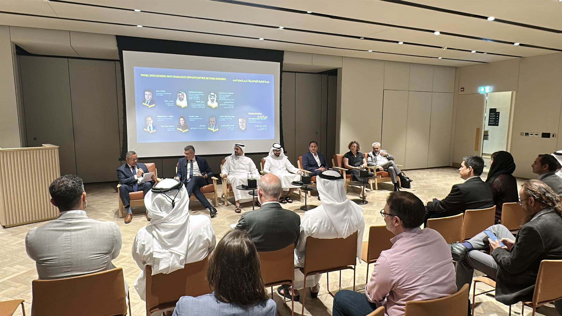 Sharjah-Mexico Business Forum Highlights Investment Opportunities
