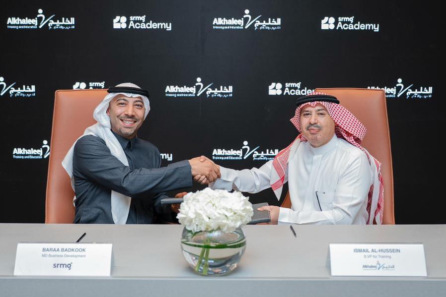 SRMG Academy Partners with Alkhaleej Training and Education to Enhance Media Training