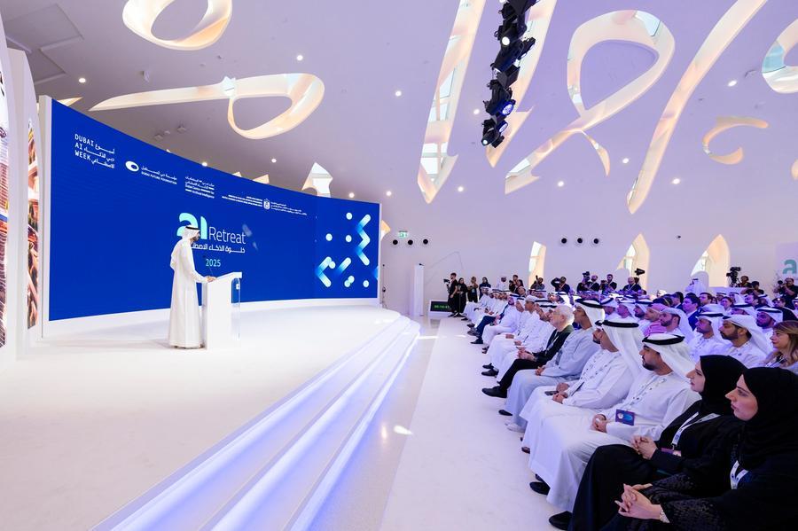 UAE Accelerates AI Development at Dubai AI Retreat