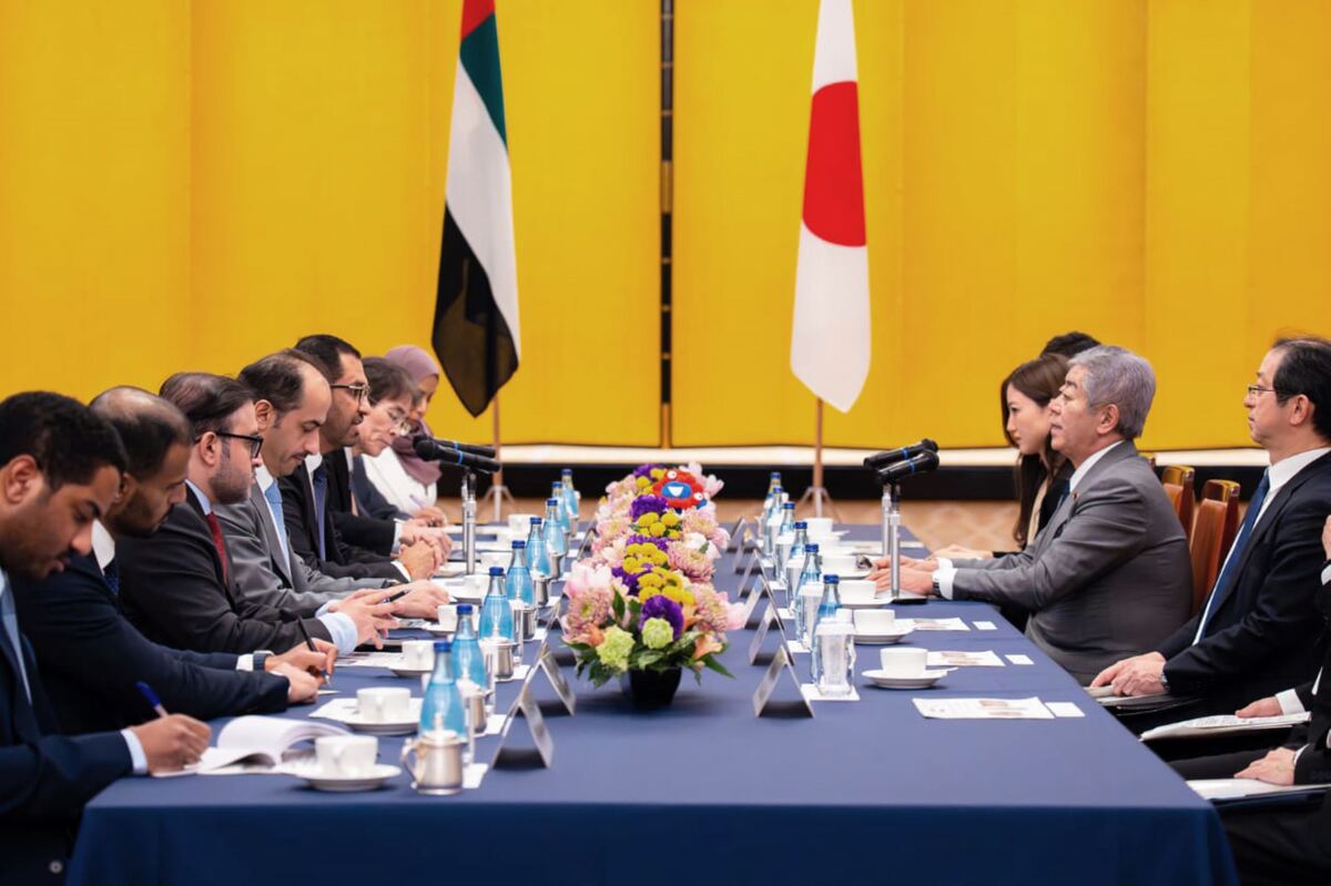 UAE and Japan Strengthen Economic Ties Through Ministerial Meetings and Agreements