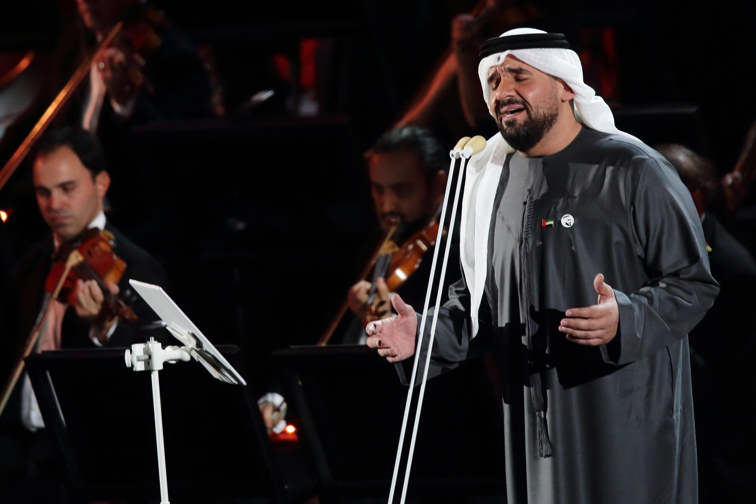 UAE Establishes Music Copyright Agency to Distribute Royalties