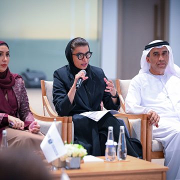 UAE Reveals Vision for National Pavilion at Expo 2025 Osaka-Kansai