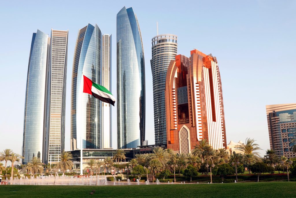 UAE Tech Sector Funding Reaches $872 Million in Q1 2025