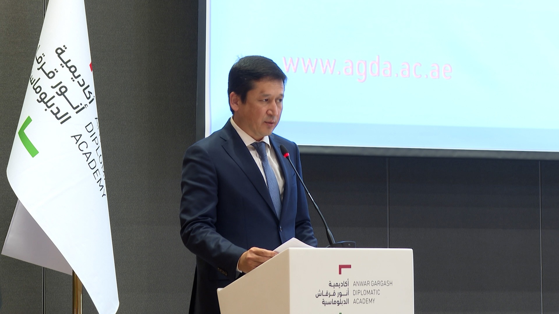 Uzbekistan Seeks UAE Collaboration at Upcoming UNESCO Conference