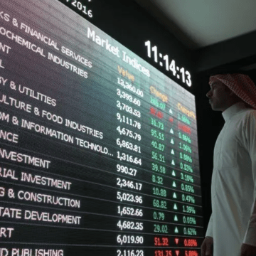 AWJ Investment Acquires 40% Stake in Oud Real Estate to Boost Urban Development