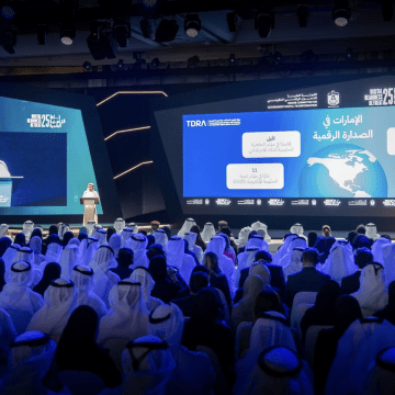 UAE Government Discusses Future Digital Government Models at Readiness Forum
