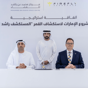 Hamdan bin Mohammed Oversees Strategic Agreement for Emirates Lunar Mission Hamdan bin Mohammed Oversees Strategic Agreement for Emirates Lunar Mission