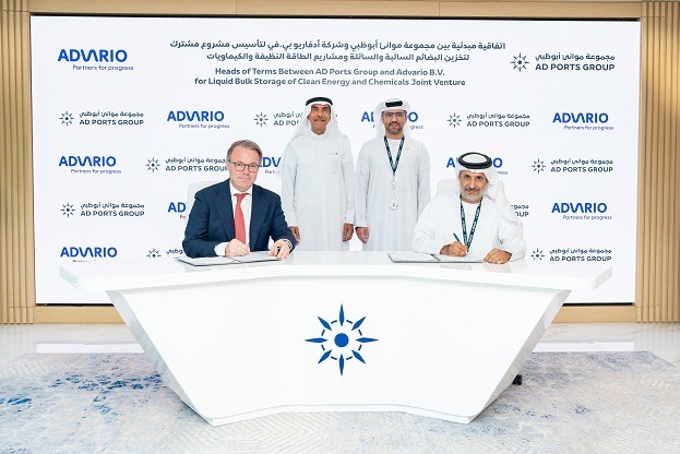AD Ports Group and Advario Sign Agreement to Explore Joint Venture for Clean Energy Storage