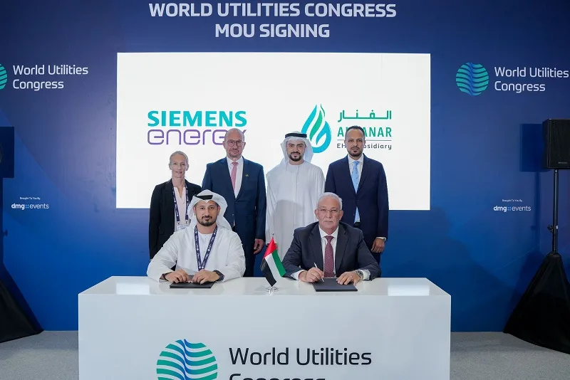 Al Fanar Gas Group and Siemens Energy Forge Strategic Partnership for Clean Energy Al Fanar Gas Group and Siemens Energy Forge Strategic Partnership for Clean Energy