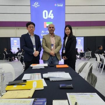 Al Fardan Corporation Partners with RaonSecure to Enhance Digital Identity Security in the Middle East