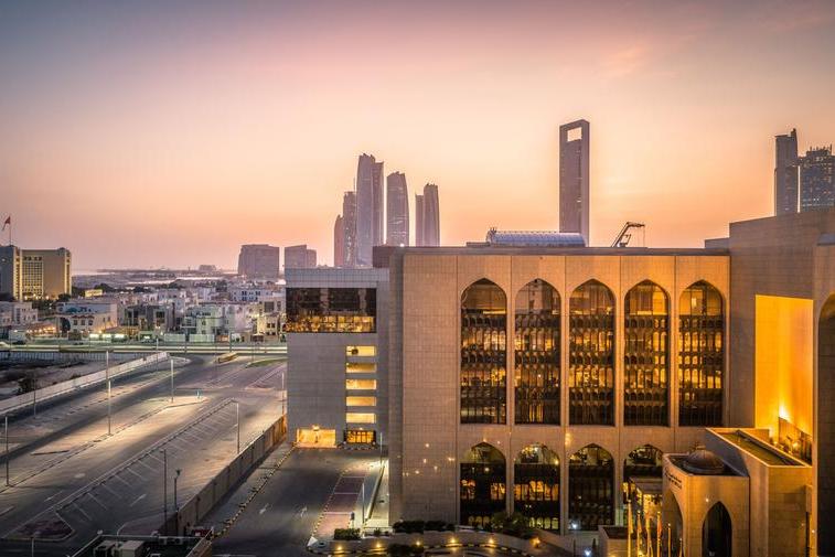 CBUAE Keeps Base Rate Steady at 4.40% Following US Federal Reserve's Decision