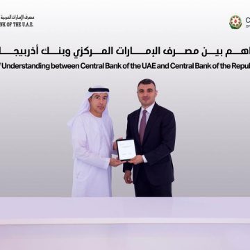 Central Bank of the UAE and Azerbaijan Sign MoU to Enhance Financial Cooperation