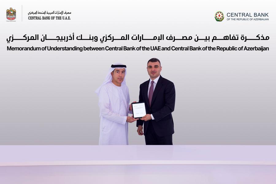 Central Bank of the UAE and Azerbaijan Sign MoU to Enhance Financial Cooperation