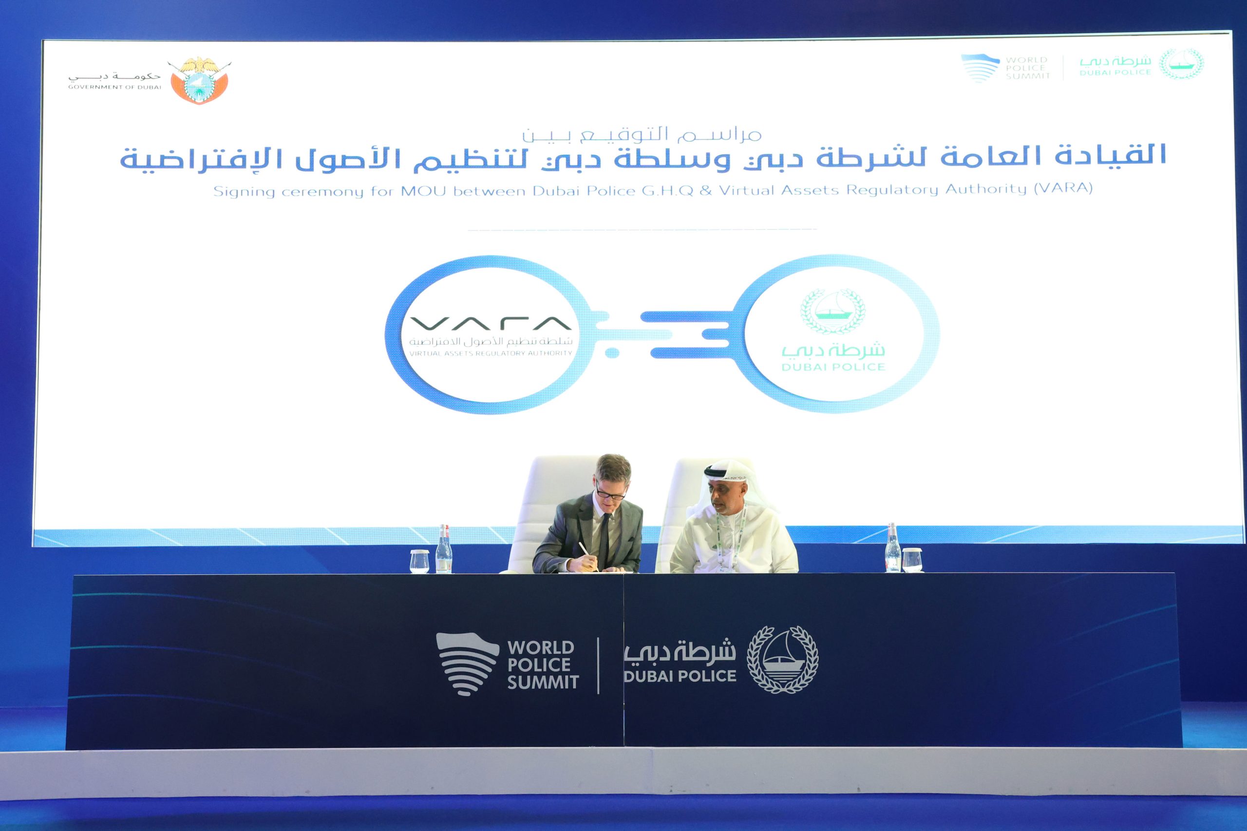 Dubai Police CID Signs Strategic MoUs at World Police Summit 2025