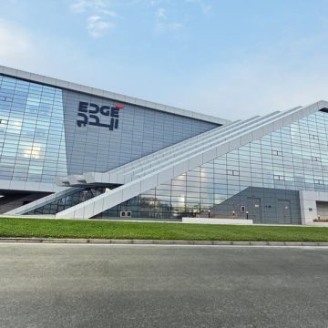 EDGE Launches ‘Group AI Accelerator’ to Enhance AI Solutions