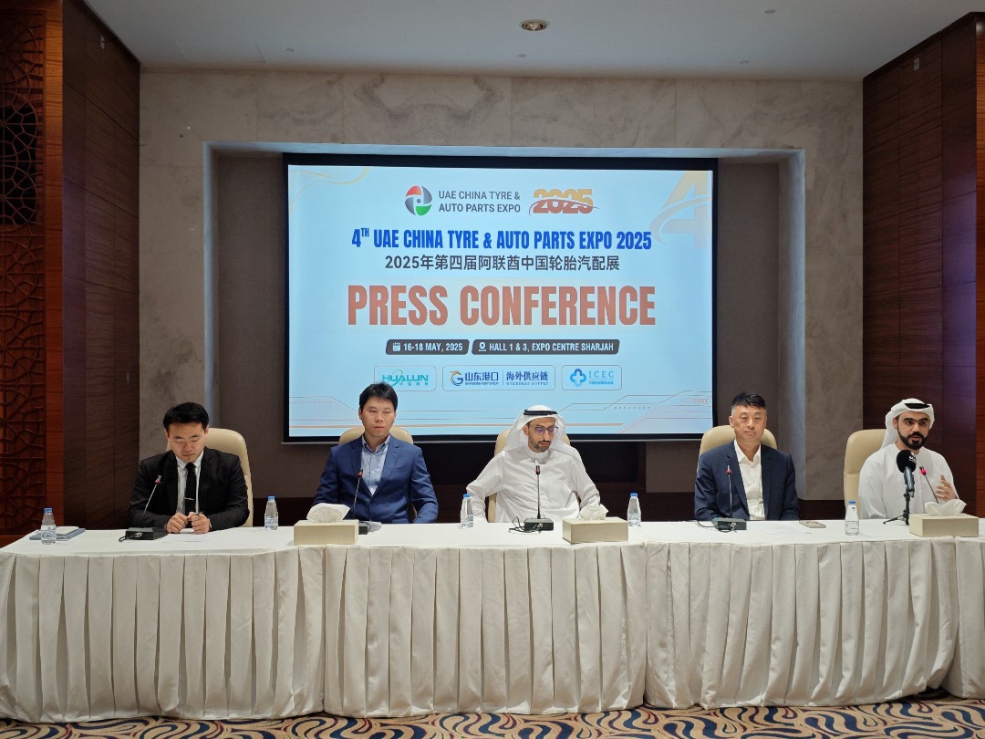 Expo Centre Sharjah to Host 4th UAE China Tyre & Auto Parts Expo Expo Centre Sharjah to Host 4th UAE China Tyre & Auto Parts Expo