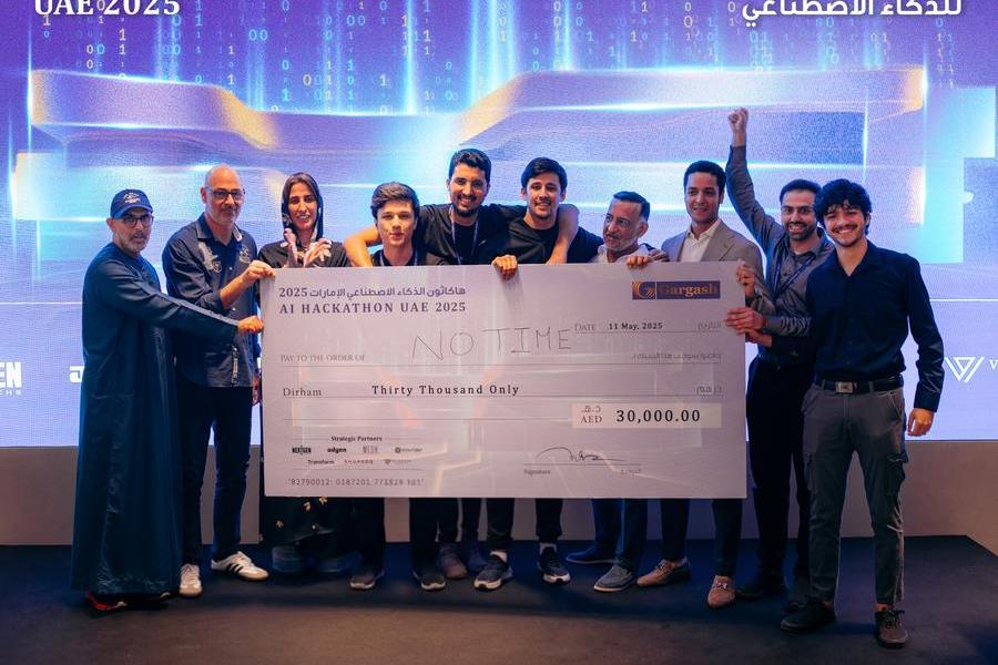 Gargash Group Hosts AI Hackathon UAE 2025 to Foster Innovation