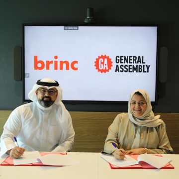 General Assembly and Brinc MENA Collaborate to Enhance Tech Talent and Startup Growth in Bahrain General Assembly and Brinc MENA Collaborate to Enhance Tech Talent and Startup Growth in Bahrain