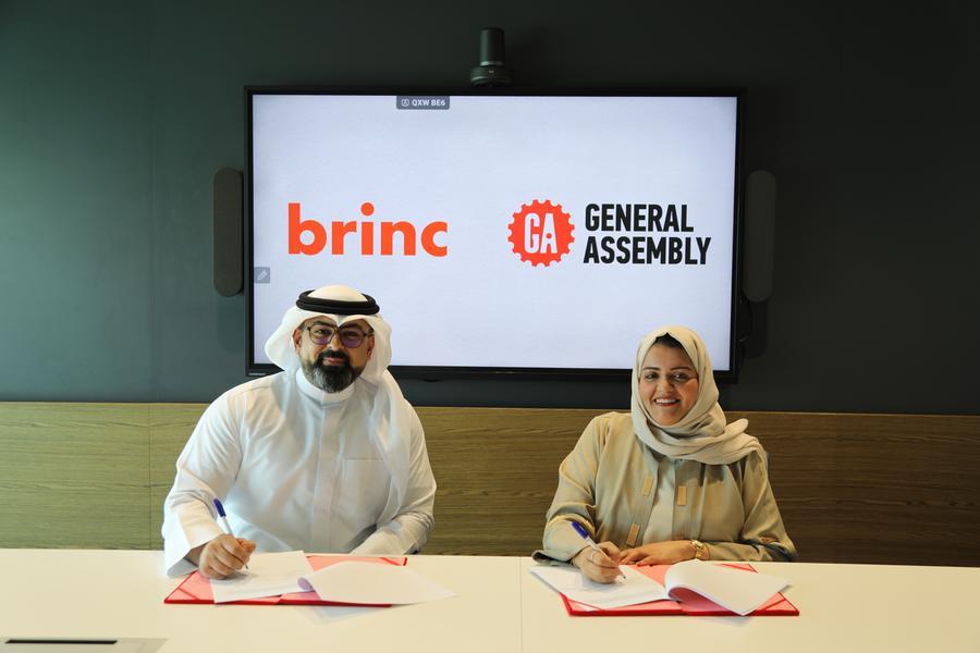 General Assembly and Brinc MENA Collaborate to Enhance Tech Talent and Startup Growth in Bahrain