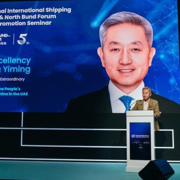 Global Maritime Clusters Convene in Dubai for Maritime Week