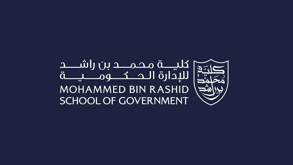 MBRSG Introduces AI Ethics Assessment Programme for Future Leaders