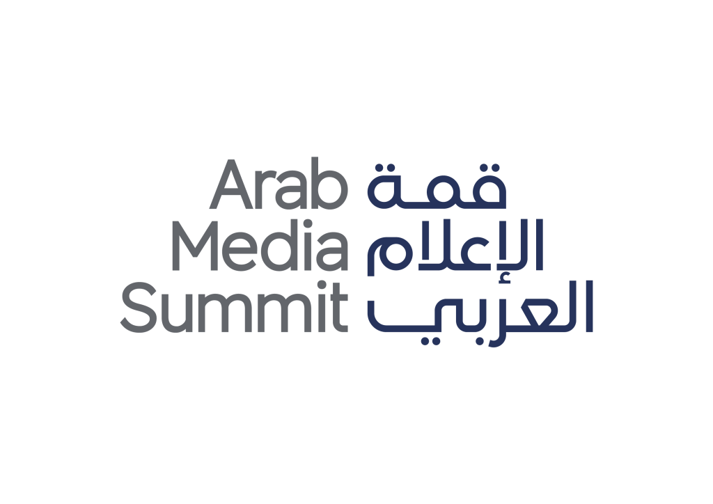 DP World Named Strategic Partner for Arab Media Summit 2025
