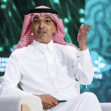 Saudi Arabia Issues $16 Billion in New Islamic Bonds