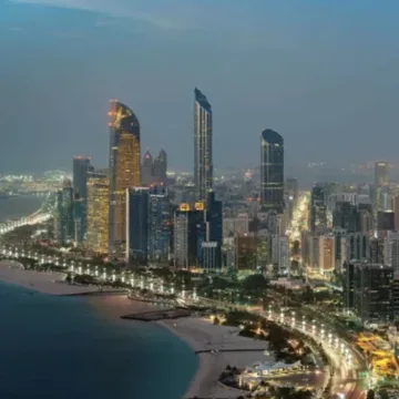 Inaugural M&I Expo to be Hosted in Abu Dhabi by Department of Culture and Tourism