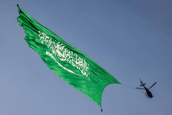 Saudi Arabia Leads MENA in E-Government Services for Third Year in a Row