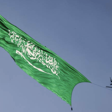 Saudi Arabia Leads MENA in E-Government Services for Third Year in a Row