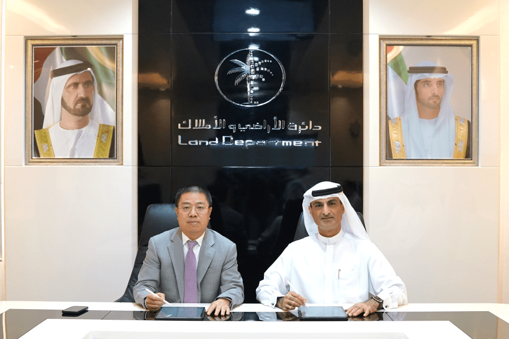 Dubai Land Department and MIE Events Team Up to Enhance Investment Opportunities