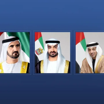 UAE Leaders Extend Congratulations to Ethiopia on National Day