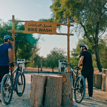 Dubai Municipality Launches 'Mushrif Hub' in Mushrif National Park Dubai Municipality Launches 'Mushrif Hub' in Mushrif National Park