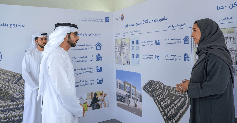 H.H. Sheikh Hamdan Approves AED 2 Billion Housing Package for Emiratis in Dubai