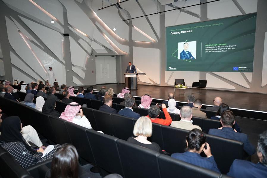 KAPSARC and European Commission Explore Future Energy Cooperation