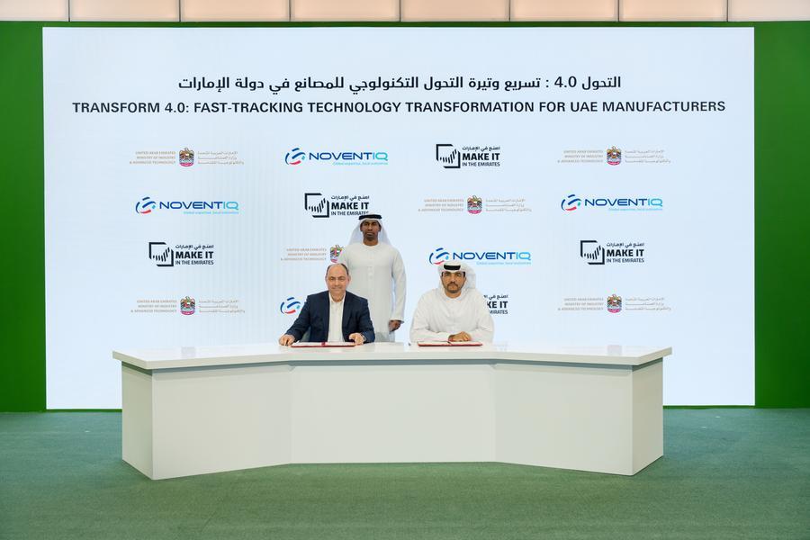 MoIAT and Noventiq Collaborate to Digitally Transform 20 Factories in the UAE