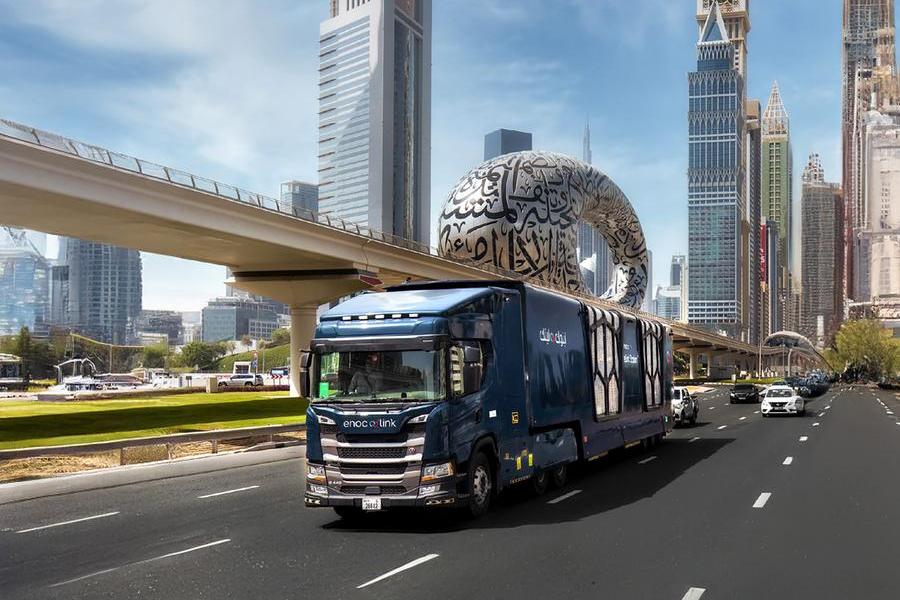 Nasdaq Dubai and AIX CSD Launch Direct Link for Seamless Settlements