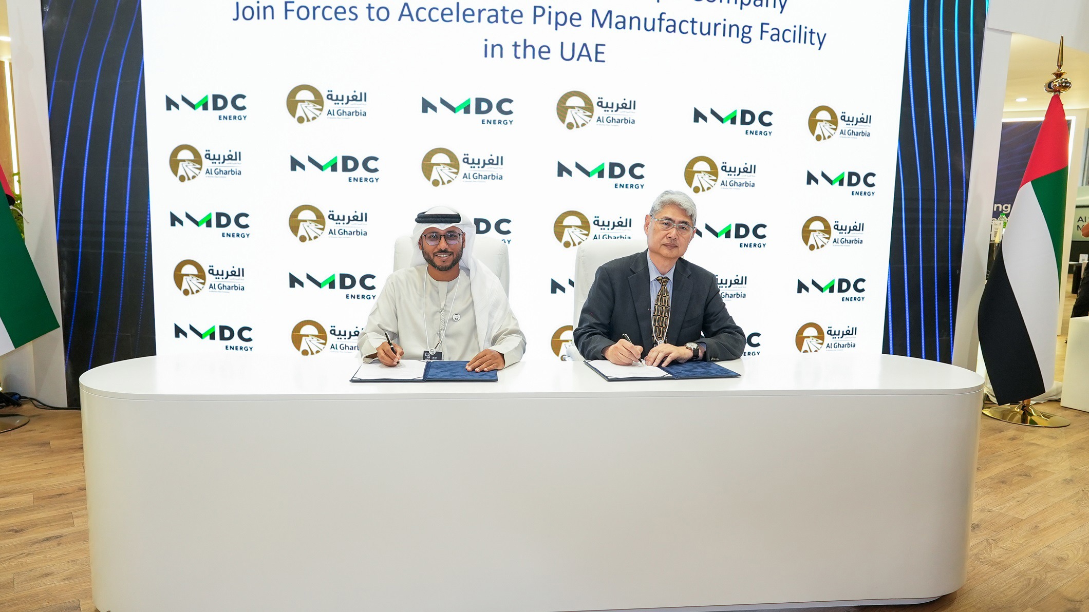 NMDC Energy and Al Gharbia Collaborate to Boost Pipeline Manufacturing in the UAE