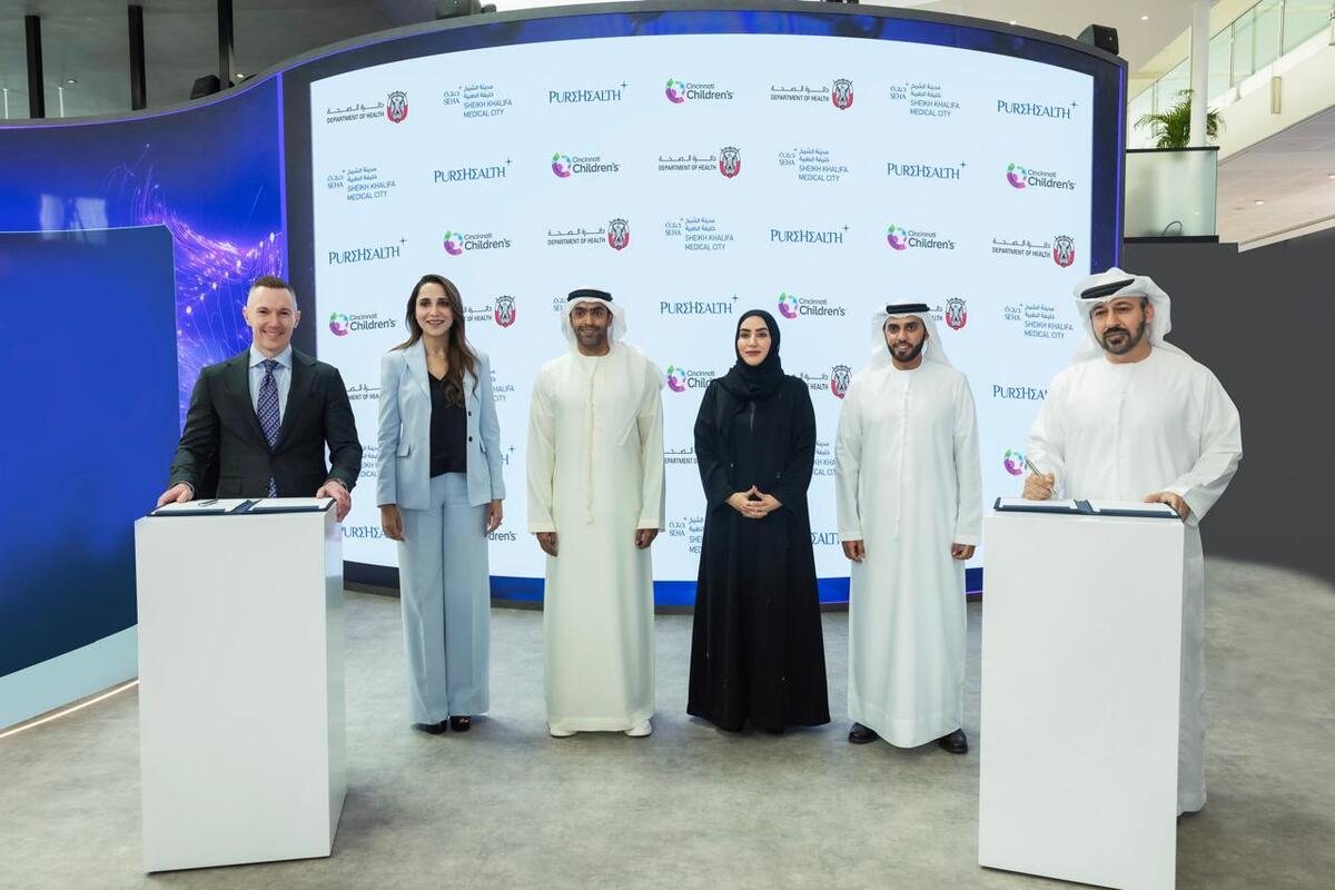 PureHealth and SEHA Collaborate with Cincinnati Children’s to Enhance Pediatric Care in Abu Dhabi
