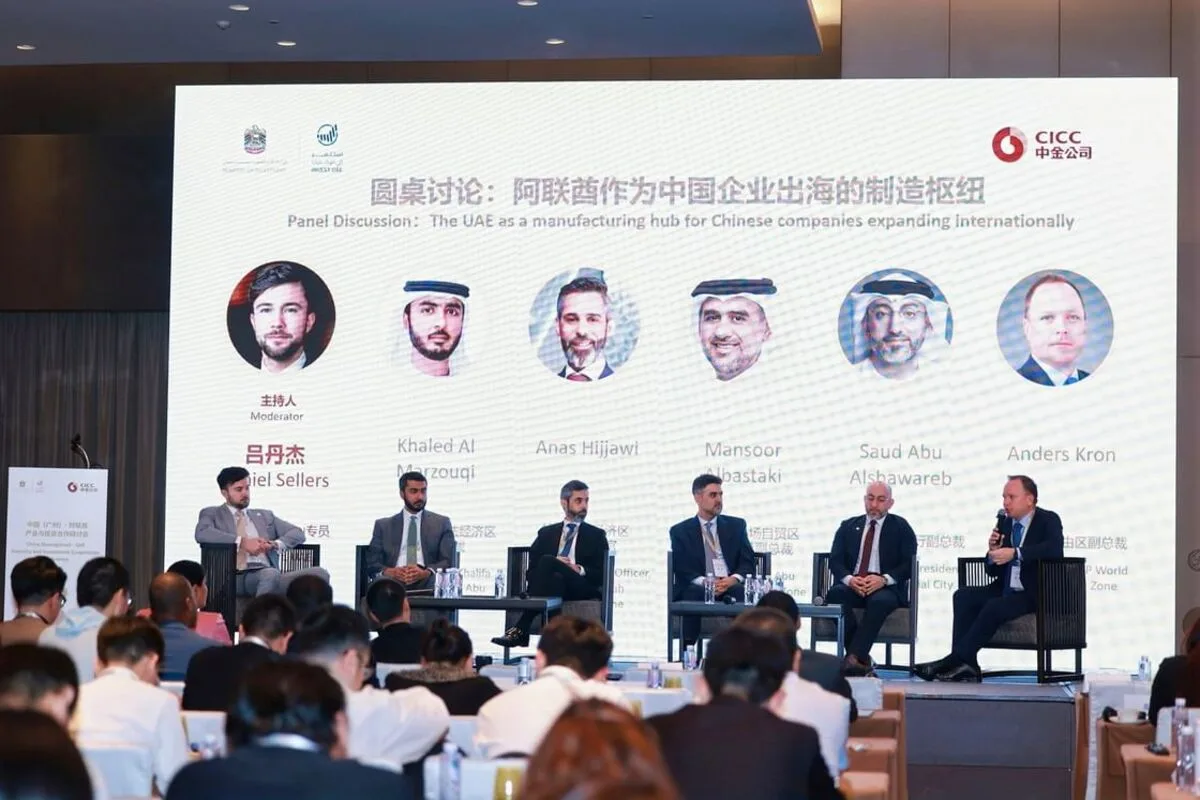 RAKEZ Strengthens UAE-China Trade and Investment Ties Through Multi-City Mission