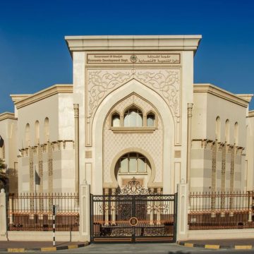 Sharjah Economic Development Department Launches AI-Driven Trade Name Service, Reducing Processing Time by 98%